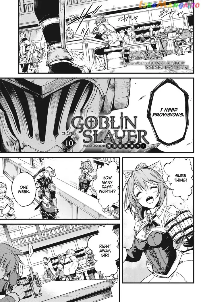 Goblin Slayer: Side Story Year One Chapter 10 image 02_optimized_optimized